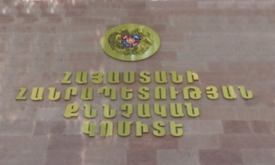 Լոռվա մարզում 3 անձի մահվան պատճառ հանդիսացած ավտովթարի դեպքի առթիվ հարուցված քրեական գործի նախաքննությունը շարունակվում է