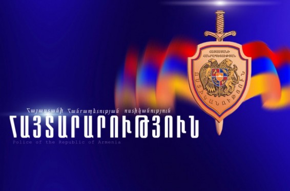 Տրանսպորտային միջոցների ժամանակավոր հաշվառման վկայագրերն արդեն կարելի է փոխարինել պլաստիկ տեսքի քարտերով. ՃՈ