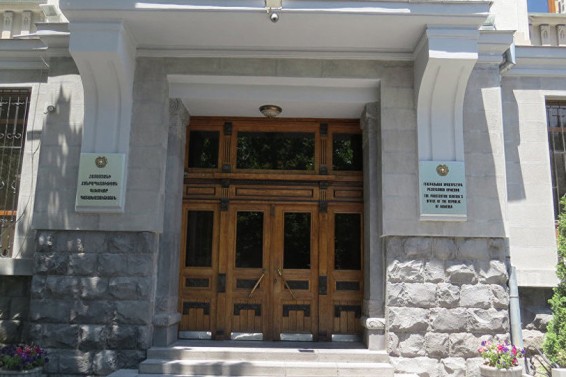Բացահայտվել են պաշտոնի չարաշահմամբ պետական գույքը մի քանի անգամ ցածր գնով օտարելու դեպքեր