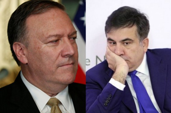 Պոմպեոն Կիևում հրաժարվել է հանդիպել Սաակաշվիլիի հետ. լրատվամիջոցներ
