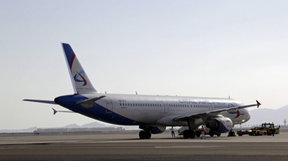 «Ural» ավիաընկերությունը բացատրել է Չինաստանից Հայաստանի քաղաքացիներին տարհանելու մերժումը