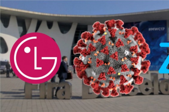 LG-ն կորոնավիրուսի պատճառով հրաժարվել է Mobile World Congress ցուցադրությանը մասնակցելուց