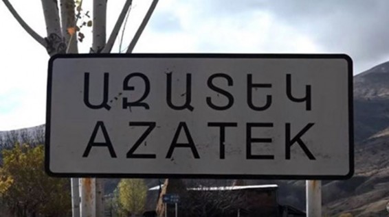 Компания «Вайкголд» подаст судебный иск против «Вайк-Инвест»