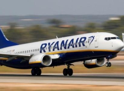 Ryanair-ն իր հաճախորդներին է ներկայացրել Երեւանի զբոսաշրջային հնարավորությունները