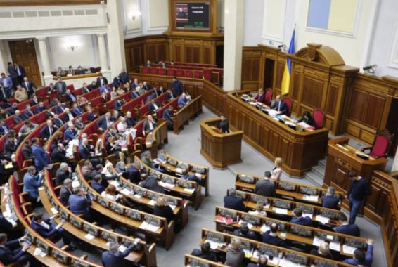 Проект Постановления о признании Геноцида армян находится в Верховной Раде