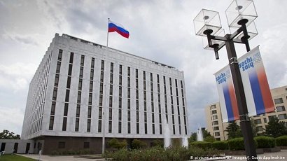 ԱՄՆ-ում ՌԴ դեսպանատունը պատասխանել է 2019-ի հոկտեմբերին Վրաստանի վրա կիբերհարձակումների վերաբերյալ մեղադրանքներին