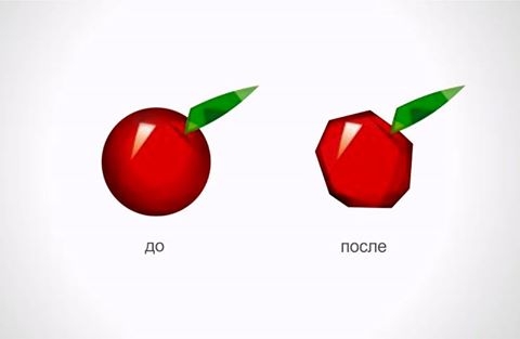 Как отреагировали казахстанцы на новый логотип Алматы