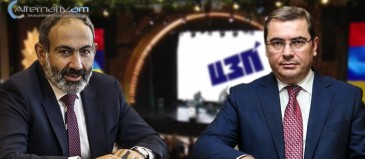 ՊԵԿ-ը ստուգումներ է սկսել այն գործարարների մոտ, որոնք չեն մասնակցել «Այո»-ի դրամահավաքին