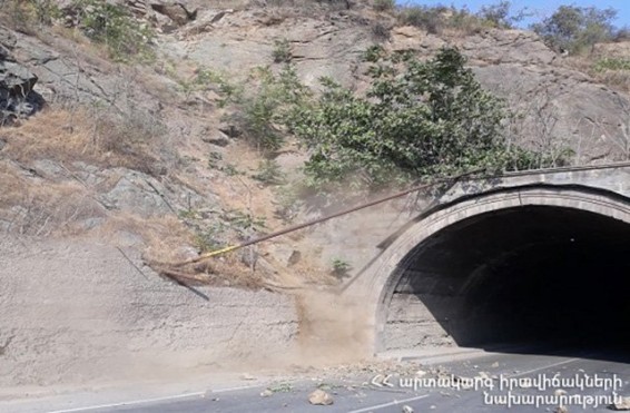 Քարաթափում Կապանում
