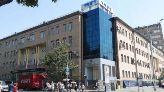ՊՎԾ-ն Մանկավարժական համալսարանում խախտումներ է հայտնաբերել