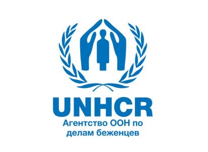 Հունաստանն իրավունք չունի չընդունել ապաստան հայցելու մասին դիմումները. ՄԱԿ ՓՀԳՀ