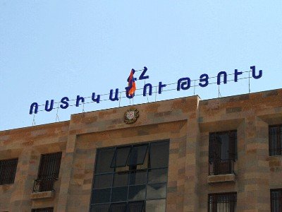 Փաշինյանը հաստատել է ՀՀ ոստիկանության դրոշի ու զինանշանի նկարագրությունը