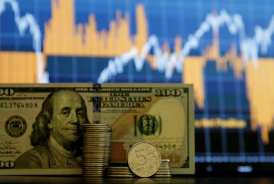 Մոսկվայի բորսան ճշտել է դոլարի փոխարժեքի նոր վերին սահմանը