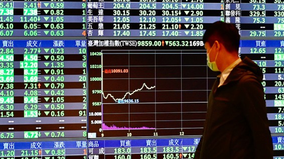 Курс на снижение: чем рекордный обвал фондовых рынков может угрожать мировой экономике
