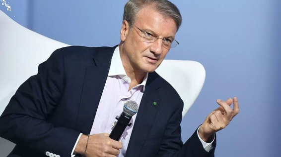Греф рассказал о «самом жёстком сценарии» кризиса