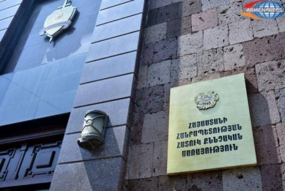 ССС Армении прекращает прием заявлений из рук граждан