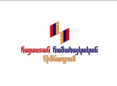 «Հայաստան» համահայկական հիմնադրամը ստացված նվիրատվությունները կուղղի առողջապահության ոլորտին