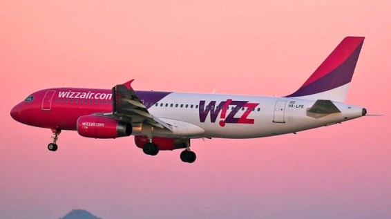 Այսօր կկայանա Wizz Air-ի պլանավորված առաջին չվերթը Վիեննա- Երևան-Վիեննա ուղղությամբ