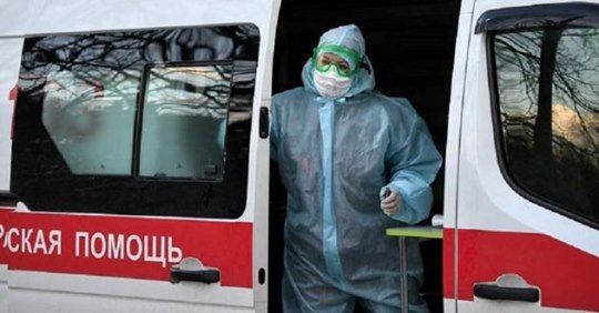 В России коронавирус выявили у прибывшего из Армении гражданина