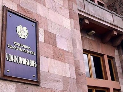 ՀՀ կառավարության պարզաբանումները՝ արտակարգ դրության պայմաններում աշխատողների իրավունքների վերաբերյալ