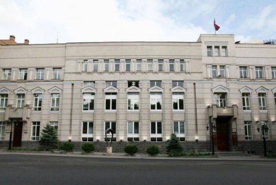 Կենտրոնական բանկը դատապարտում է ֆինանսական հաստատությունների վրա հասարակական ճնշումների փորձերը