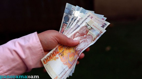 Процесс выплат пенсий и пособий в Армении начнется со 2 апреля