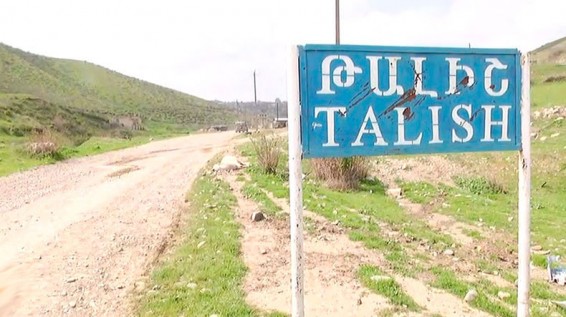 Թալիշն արդեն 174 բնակիչ ունի