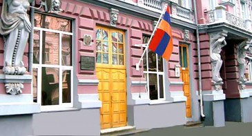 Ուկրաինայում ՀՀ դեսպանությունը՝ Կիև-Երևան հնարավոր չարտերային թռիչքների մասին
