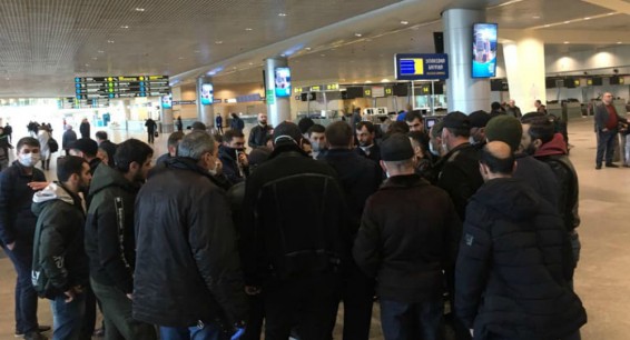 Рейсов в Ереван пока нет: посольство обратилось к гражданам, застрявшим в Москве