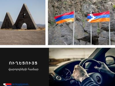 Բակո Սահակյանը հանձնարարել է անցակետերում սահմանային հսկողությունը ուժեղացնել