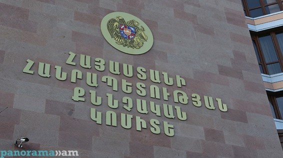 Բացահայտվել են 29-ամյա կնոջ կողմից կատարված մի շարք հանցագործություններ