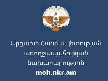 Արցախում կորոնավիրուսով վարակված 5 քաղաքացիներից մեկի վիճակը միջին ծանրության է