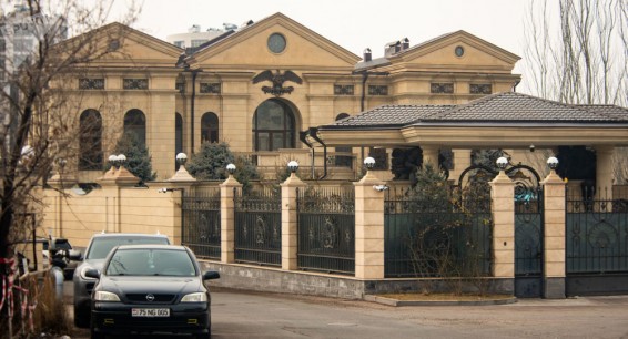Правоохранители Армении больше узнают об имуществе миллионеров