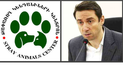 Քաղաքապետարանի աշխատակիցները ահազանգել են պարետատուն, ջերմող աշխատողներին կանչել են աշխատանքի