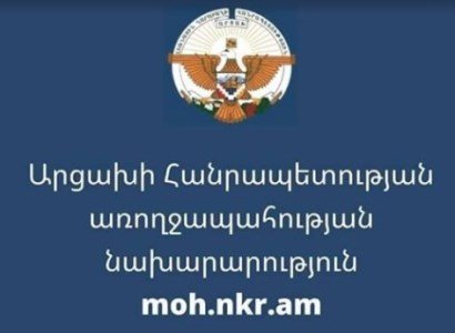 Արցախի 28 քաղաքացի թեստ է հանձնել, նրանց մոտ կորոնավիրուսի վարակ չի հաստատվել