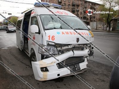Երևանում ծայրահեղ ծանր հիվանդին հիվանդանոց տեղափոխող շտապօգնության ավտոմեքենան վթարի է ենթարկվել