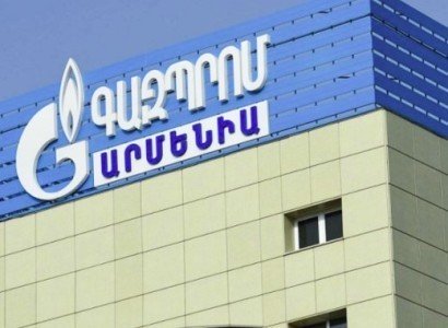 Վճարումները պետք է կատարվեն 3-օրյա ժամկետում, այլապես գազամատակարարումը կդադարեցվի. «Գազպրոմ Արմենիա»