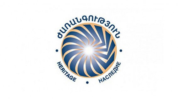 «Ժառանգությունը» համոզված է՝ համավարակը Հայոց պահանջատիրությանը չի խոչընդոտի