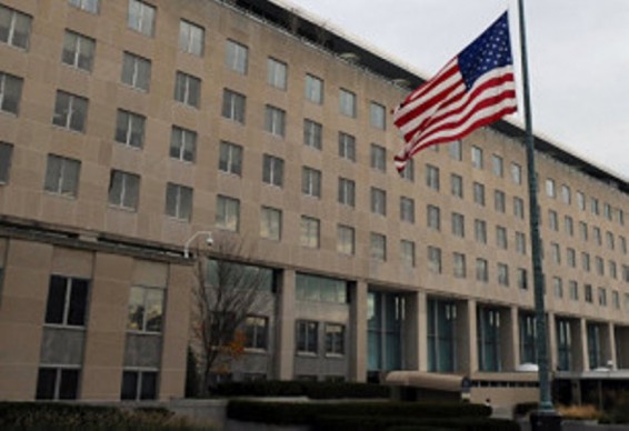 ԱՄՆ-ն 3 մլն դոլար է խոստանում ԻՊ-ի առաջնորդներից մեկի գտնվելու վայրի մասին տեղեկության համար