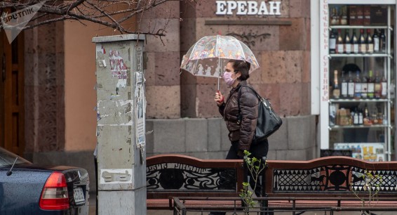 Синоптики рассказали о погоде в Армении на ближайшие дни