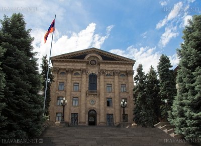 «Իմ քայլի» պատգամավորներն առաջարկում են 500 հազար դրամից ավելի եկամուտ ունեցողների կուտակային գանձումները չավելացնել
