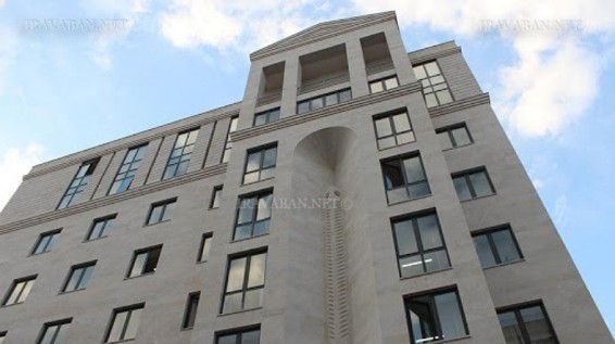 Արդարադատության նախարարության պարզաբանումը՝ ՓՊ հաղորդագրության վերաբերյալ
