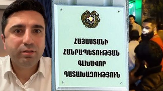 Материалы по инциденту с участием Симоняна и Даниеляна переданы в Прокуратуру