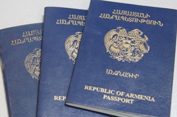 ՀՀ քաղաքացիները հին նմուշի անձնագիր ստանալիս կարող են օտարերկրյա պետություններում վավերականության ժամկետի վերաբերյալ նշումը կատարել 10 տարով