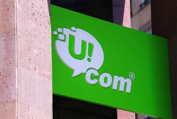 Փաստաբանը հայտնում է ԱԱԾ-ի կողմից Ucom-ի գլխավոր գրասենյակում խուզարկություն իրականացնելու մասին