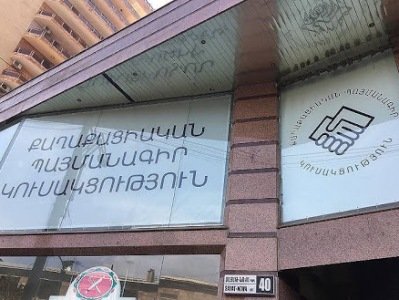 «Իմ քայլը» խմբակցությունը նիստ է հրավիրել. նիստին մասնակցել է Նիկոլ Փաշինյանը