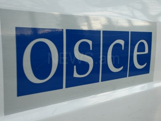 Գերմանիայի ԱԳՆ.Պոտսդամում ԵԱՀԿ հանդիպման ժամանակ կքննարկվի սպառազինման վերահսկողության հարցը