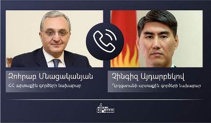 Զոհրաբ Մնացականյանը հեռախոսազրույց է ունեցել Ղրղզստանի ԱԳ նախարար Չինգիզ Այդարբեկովի հետ