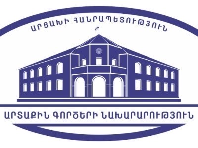 Հակամարտության կարգավորման հաջողության պայմաններից մեկը եռակողմ բանակցությունների կազմակերպումն է․Արցախի ԱԳՆ