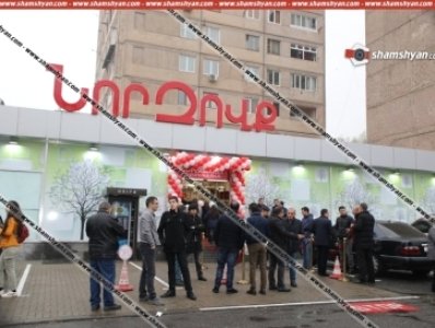Կրակոցներ եւ դանակահարություն Երեւանում գիշերվա ընթացքում․ երկու հոգի տեղափոխվել է հիվանդանոց